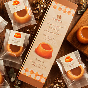 Yamagata Pudding's new product, "Raw Caramel Pudding Financier" © Koyō Holdings