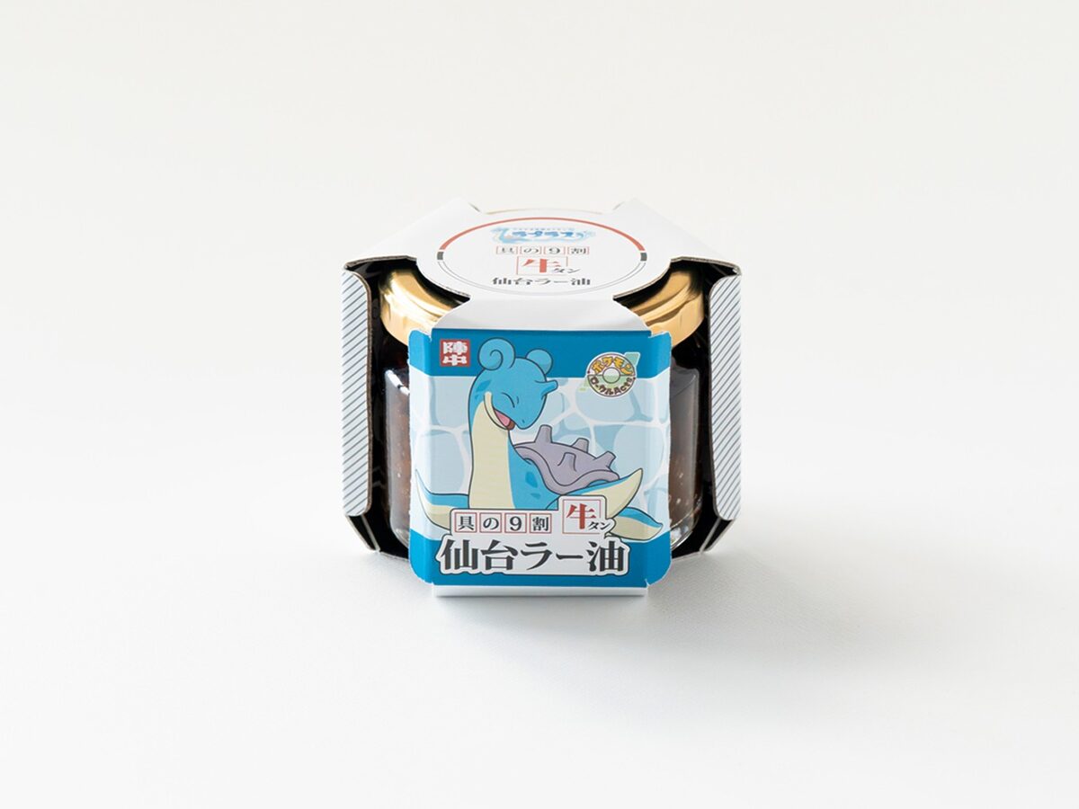 ラプラスが描かれた牛タン仙台ラー油のパッケージ／ ©株式会社陣中