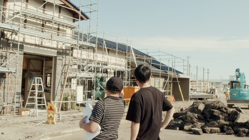 Documentary film "Rice and the Wind" ©2026 Outcrop inc.