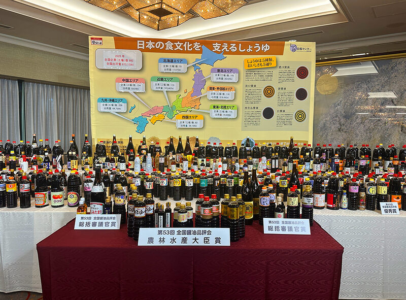 Soy sauce lined up at the 53rd National Soy Sauce Competition venue