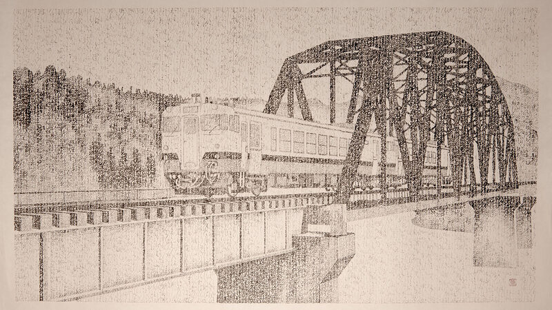 仮名文字で列車や鉄橋を描いた、赤川薫氏のコラボレーションアート
