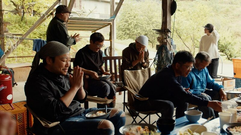 Documentary film "Rice and the Wind" ©2026 Outcrop inc.