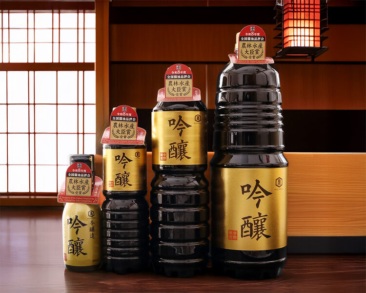 From left to right: 200ml, 500ml, 1L, and 1.8L "Ginjo" sake