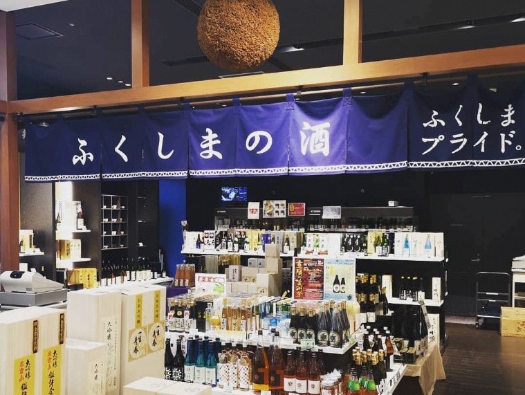 福島県観光物産館の酒売り場